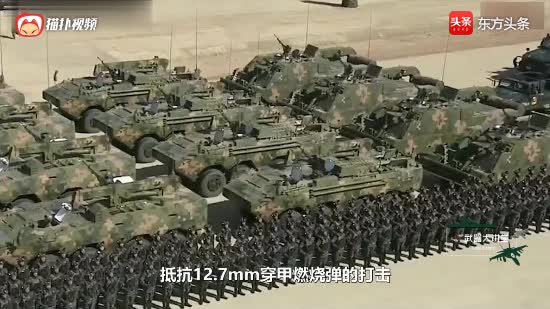 武器大讲堂-扬眉吐气的中国解放军大机炮！走在世界前列-张召忠