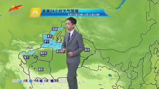 明天13日微到小雨，局地中雨，新疆天气预报