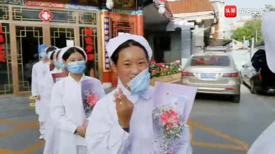 北京康迈医院举办2020国际护士节致敬生命的守护者