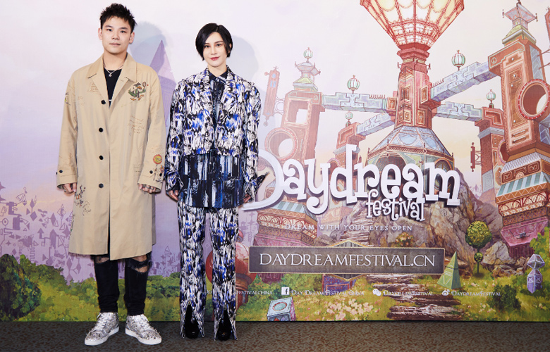 Daydream幻日音乐节中国首站即将开启，超豪华顶尖阵容正式曝光