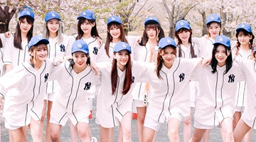 SNH48 GROUP第七届年度总决选启动 主题定名“创造炙热的青春”
