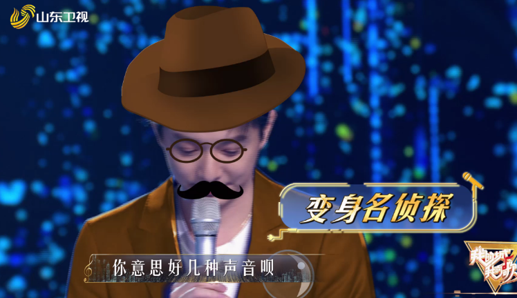 山东卫视《我的城 我的歌》本周播出青岛篇 刘智扬创作新歌《咱的青岛》