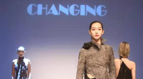 CHANGING——北京服装学院继续教育学院毕业秀“正在改变”