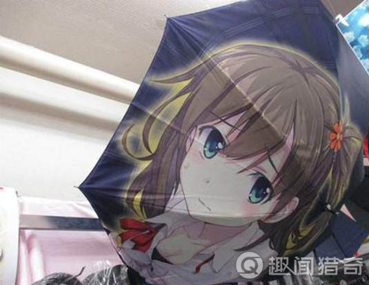 历经三年日本推出的美少女内裤伞  真是风光无限啊.....